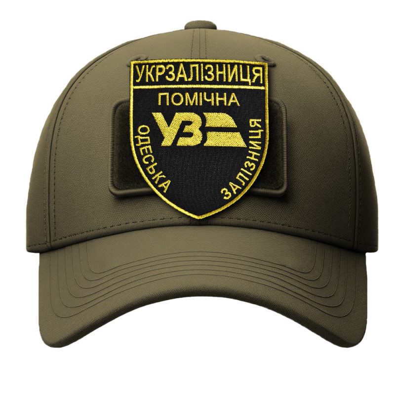 Набор шевронов 2 шт на липучке Укрзалізниця УЗ Помічна 6,5х8 см, вышитый патч нашивка липучка