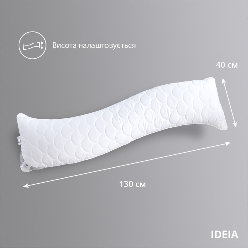 Подушка ортопедическая с наволочкой сатин для сна и отдыха S-Form IDEIA 40х130 см антиаллергенная с молнией