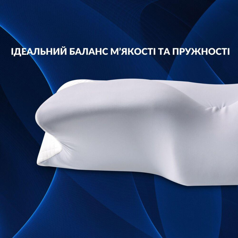Подушка ортопедична ErgoSleep 61х34х12 см IDEIA анатомічна з ефектом пам'яті для сну на боці, спині