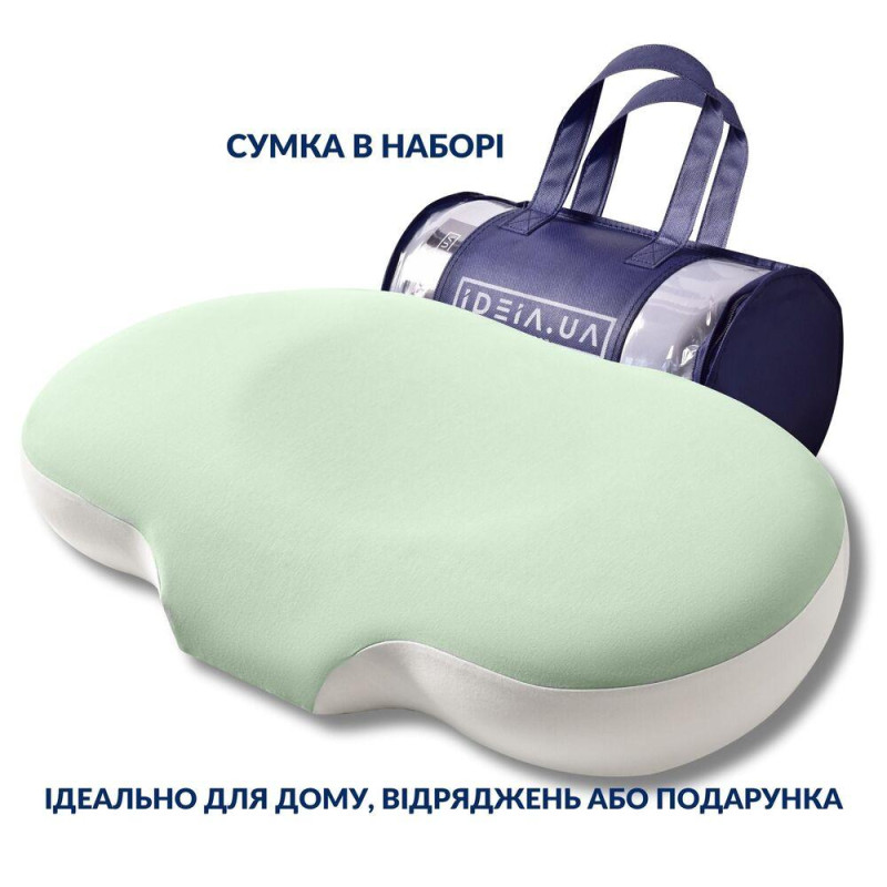 Подушка ортопедична CloudTherapy 65х40х10 см IDEIA анатомічна з ефектом пам'яті для сну на боці, спині та