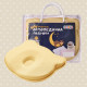 Подушка ортопедична дитяча BabyComfort PAPAELLA 27×22×3 см з ефектом пам'яті, у формі ведмедика жовта