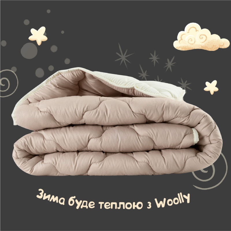 Ковдра вовняна Woolly 155х210 см IDEIA 400 г/м2 зимова, тепла, натуральна, овеча вовна