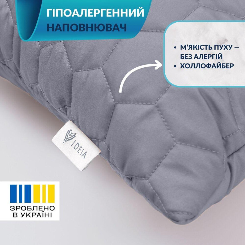 Подушка декоративна Silhouette IDEIA 50х50 см антиалергенне волокно сіра