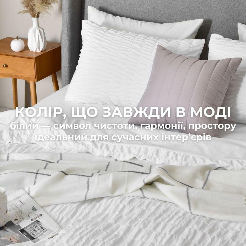 Комплект постільної білизни полуторний Cloud Dream IDEIA жатка, у подарунковому пакованні білий