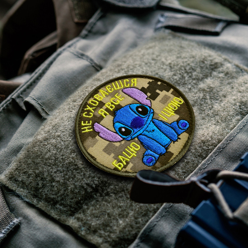 Набір шевронів 2 шт. на липучці Stitch, Стіч, я все відчуваю та відчуваю, шутковий патч вишитий шеврон нашивка 8 см
