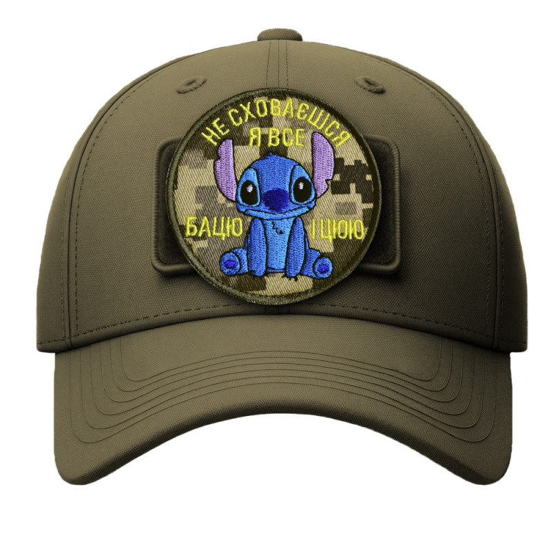 Набір шевронів 2 шт. на липучці Stitch, Стіч, я все відчуваю та відчуваю, шутковий патч вишитий шеврон нашивка 8 см