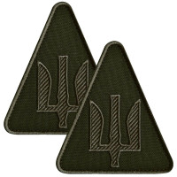 Набір шевронів 2 шт. на липучці авіаційних війська України Тризуб польової хакі 9 х 8 см вишитий патч нашивка