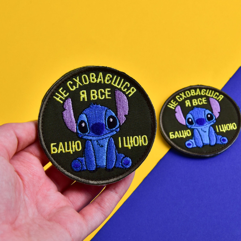 Набір шевронів 2 шт. на липучці Stitch, Стіч, я все відчуваю та відчуваю, жартівливий патч вишитий шеврон нашивка 8 см