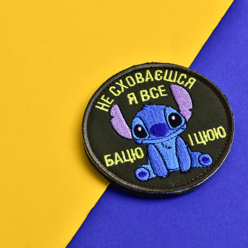 Набір шевронів 2 шт. на липучці Stitch, Стіч, я все відчуваю та відчуваю, жартівливий патч вишитий шеврон нашивка 8 см