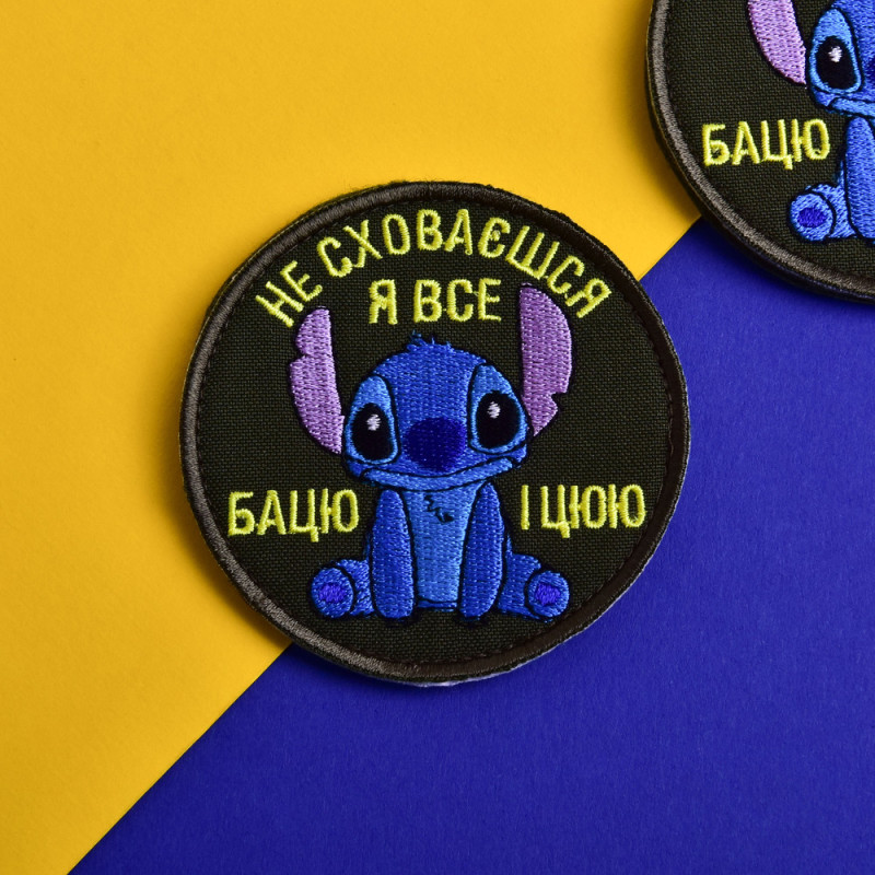 Набір шевронів 2 шт. на липучці Stitch, Стіч, я все відчуваю та відчуваю, жартівливий патч вишитий шеврон нашивка 8 см
