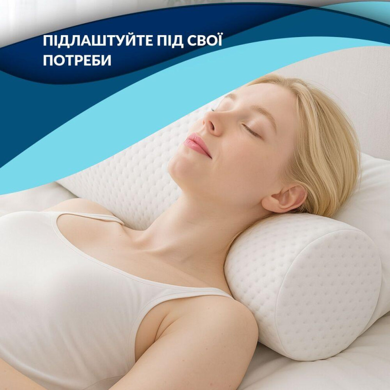 Подушка валик ортопедична ErgoRoll IDEIA 40х15х15 см анатомічна з ефектом пам'яті для підтримки шиї,