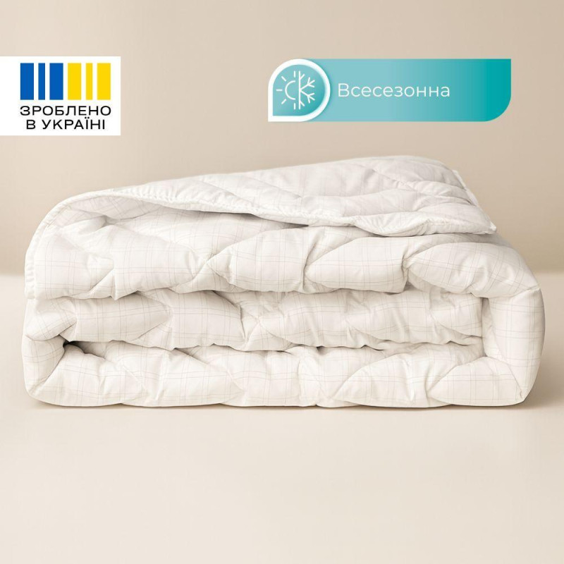 Ковдра всесезонна Antistatic Sleep 175х210 см IDEIA гіпоалергенна антистатична тканина