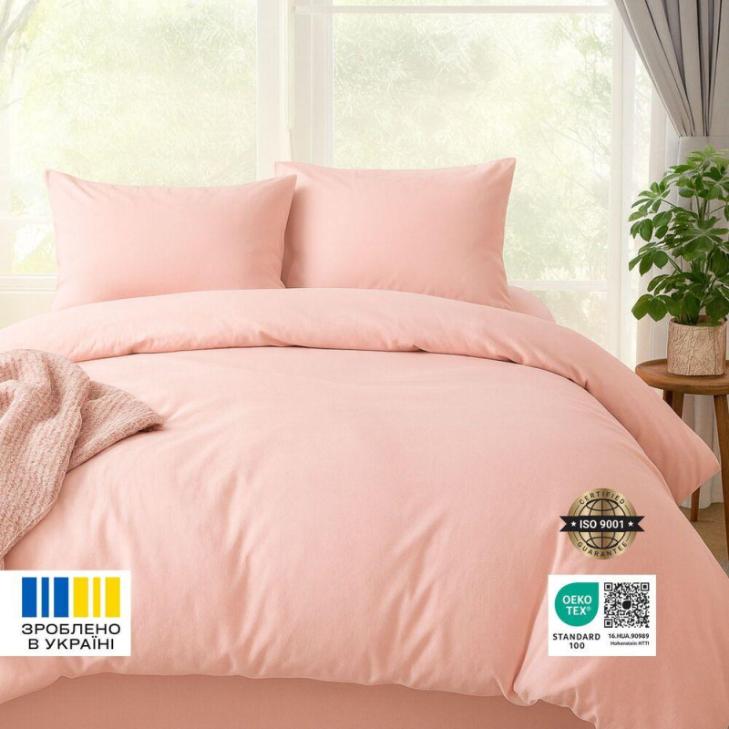 Комплект постільної білизни полуторний Tropical Dream IDEIA, у подарунковому пакованні пудра