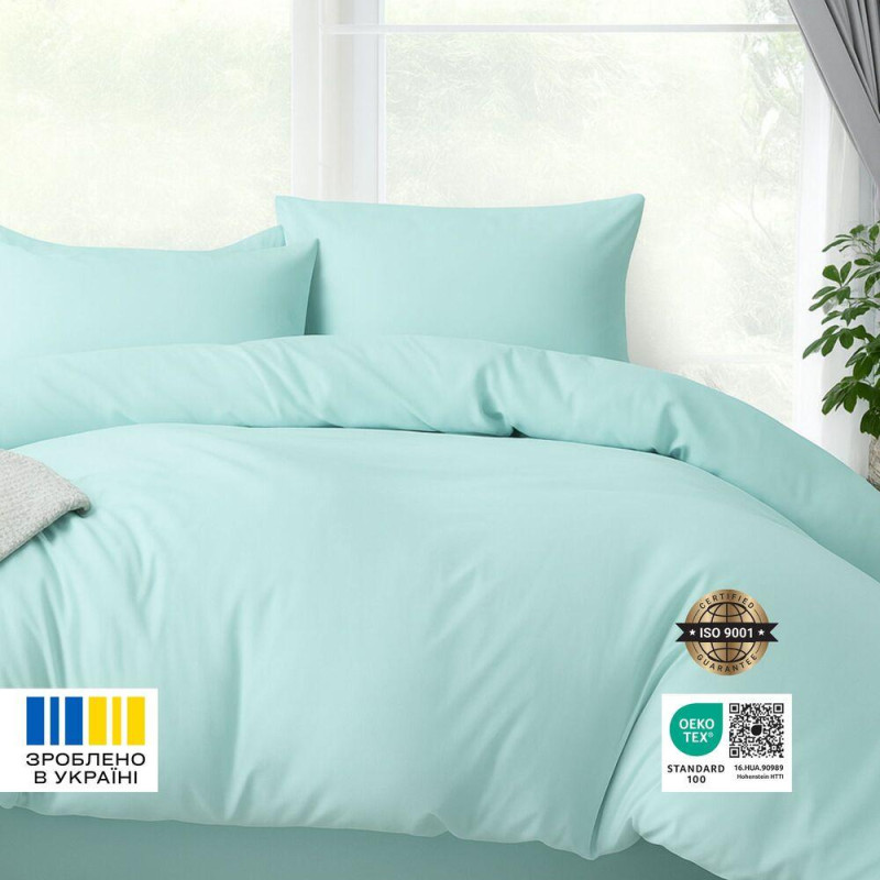 Комплект постільної білизни полуторний Tropical Dream IDEIA, у подарунковому пакованні м'ята