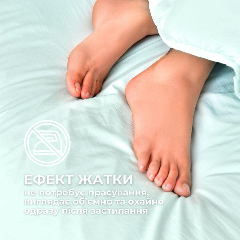 Комплект постільної білизни євро Tropical Dream IDEIA, у подарунковому пакованні м'ята