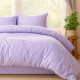 Комплект постельного белья евро Tropical Dream IDEIA, в подарочной упаковке лаванда