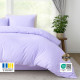 Комплект постельного белья евро Tropical Dream IDEIA, в подарочной упаковке лаванда