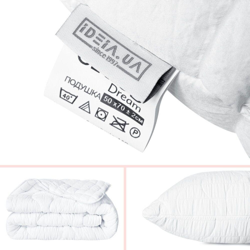 Набір постільний CloudDream полуторний IDEIA ковдра 140х210 + шт подушка 50х70 білий, штучний пух,