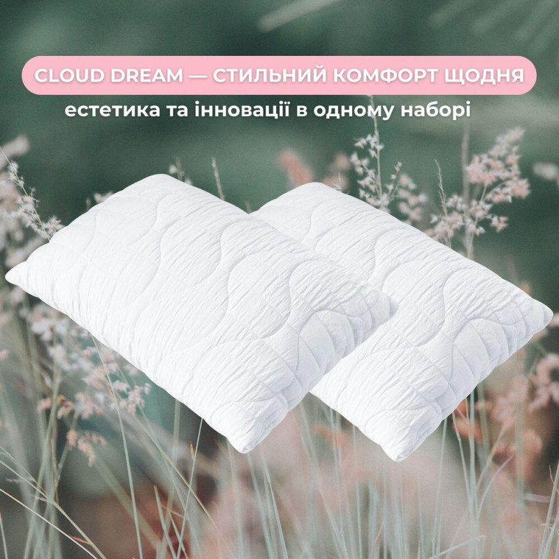 Набір подушок 2 шт 50х70 CloudDream IDEIA штучний пух, білий, гіпоалергенна подушка в коробі