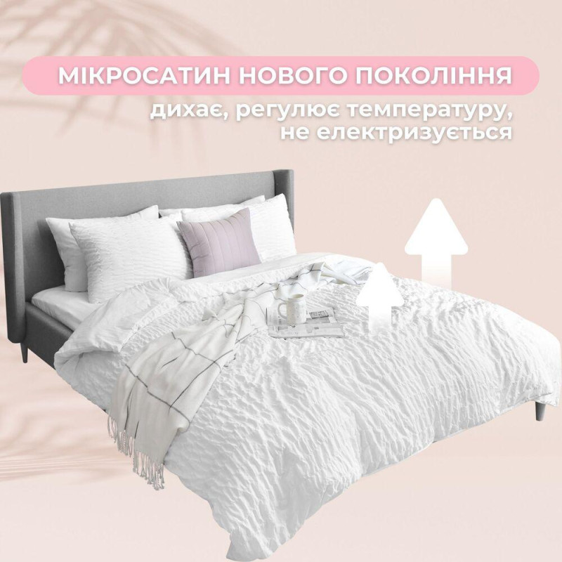 Набір подушок 2 шт 50х70 CloudDream IDEIA штучний пух, білий, гіпоалергенна подушка в коробі