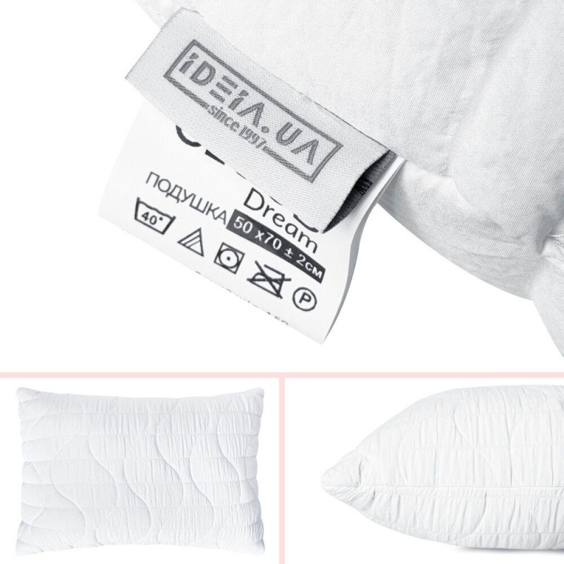 Набір подушок 2 шт 50х70 CloudDream IDEIA штучний пух, білий, гіпоалергенна подушка в коробі