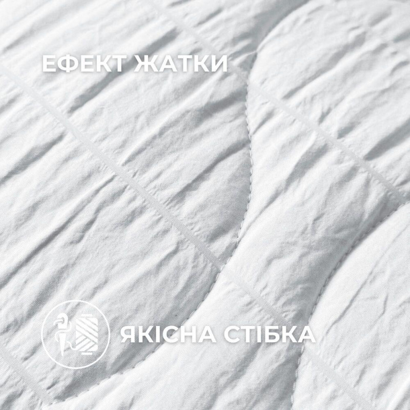 Набір подушок 2 шт 50х70 CloudDream IDEIA штучний пух, білий, гіпоалергенна подушка в коробі