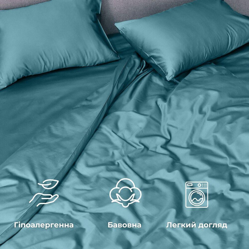 Комплект постільної білизни IDEIA євро 200х220 сатин бавовна преміум м'ята