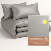 Набір постільної білизни євро IDEIA підковдра 200х220 см + 2 наволочки 50х70 см преміумсатин бавовна