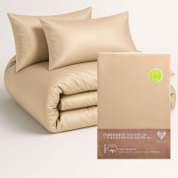 Набір постільної білизни полуторний IDEIA підковдра 145х215 см + 2 наволочки 50х70 см преміумсатин бавовна