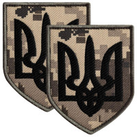 Набір шевронів 2 шт. на липучці «Тризуб України» чорний на пікселі, 8х10 см, вишитий патч нашивка шеврон