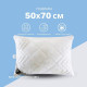 Подушка для сну Air Dream Classic 50х70 см IDEIA антиалергенна 2 чохли з блискавкою холлофайбер зручна