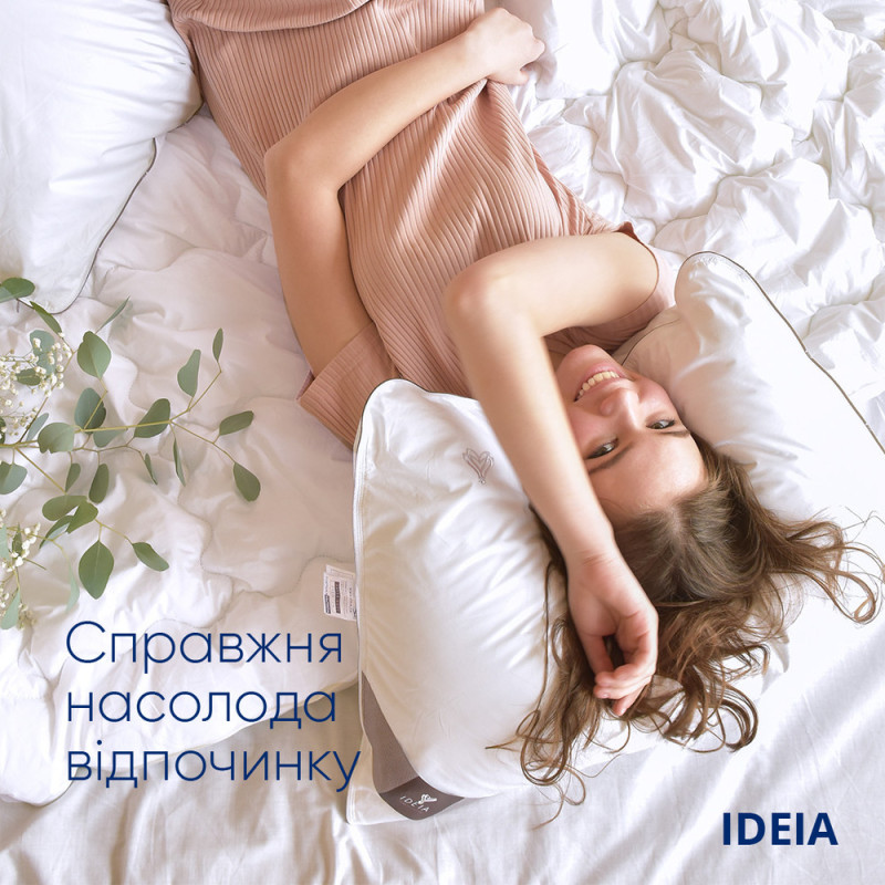 Подушка Super Soft Premium 70х70 см IDEIA штучний пух антиалергенна м'яка бавовна перкаль для сну