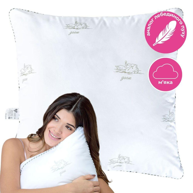 Подушка для сну Super Soft Classic 70х70 см IDEIA штучний пух антиалергенна м'яка біла