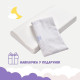Подушка дитяча з наволочкою ортопедична 47х30/8/5 см PAPAELLA MEMORY FOAM з ефектом пам'яті
