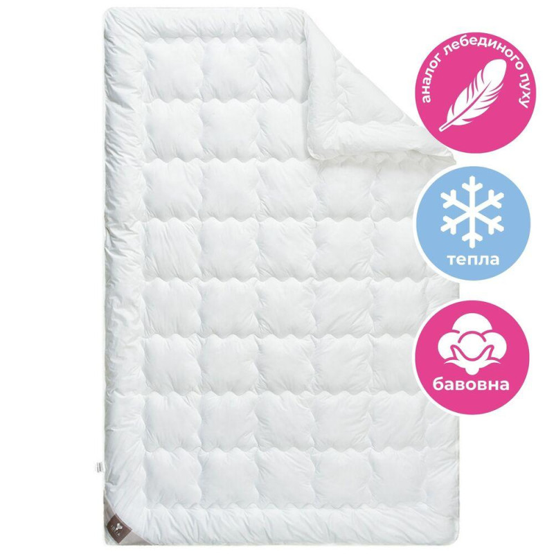 Ковдра Super Soft Premium зимова 140х210 см IDEIA штучний пух тепла бавовна антиалергійна