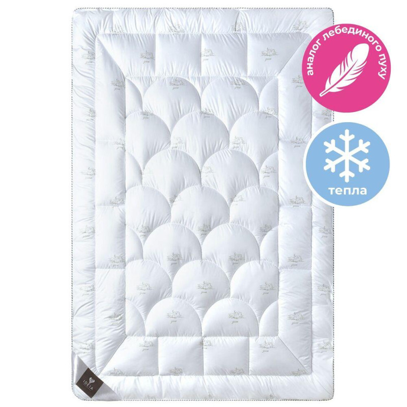 Ковдра Super Soft Classic зимова 200х220 см IDEIA  лебединого пуху антиалергенна штучний пух