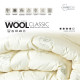 Ковдра Wool Classic вовняна 200х220 см зимова IDEIA вовна тепла ковдра натуральна овеча вовна