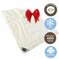 Ковдра Wool Premium 200х220 см вовняна зимова подвійна IDEIA вовна супер тепла натуральна бавовна