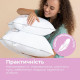Подушка Sweet Moon 50х70 см PAPAELLA штучний пух бавовна перкаль з вишивкою м'яка