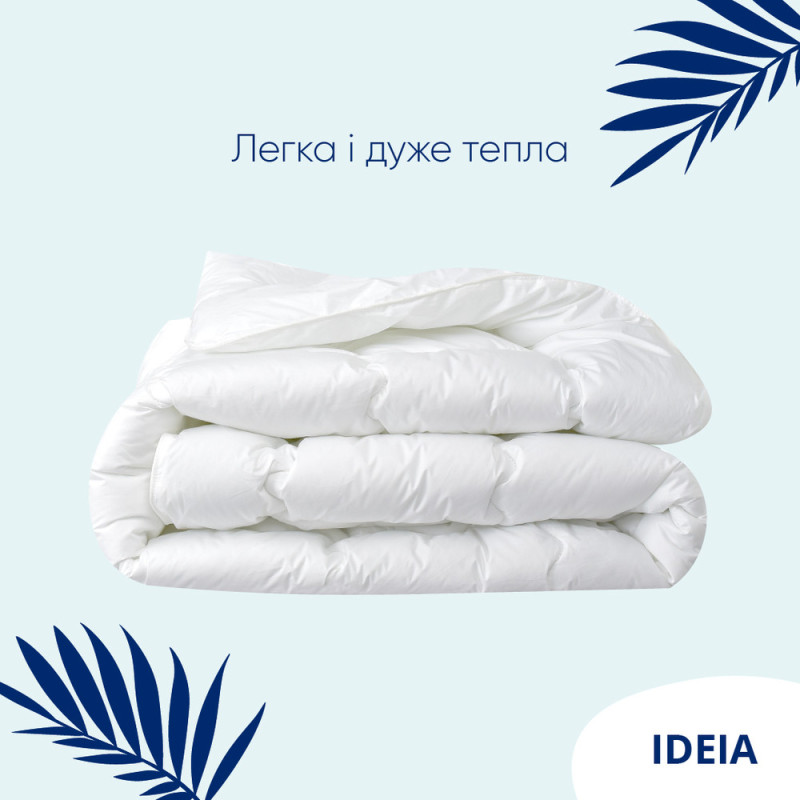 Ковдра Super Soft Premium зимова 155х210 см IDEIA з ом лебяжого пуху, штучний пух, бавовна