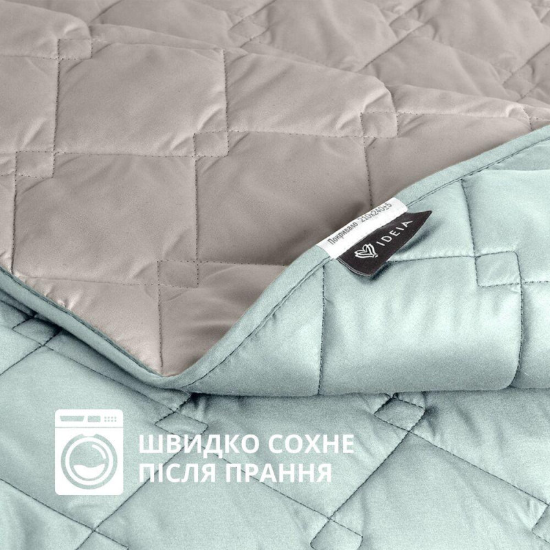 Покривало полуторне 140х210 см IDEIA стьобане двостороннє якісна стібка мікрофібра на ліжко, диван