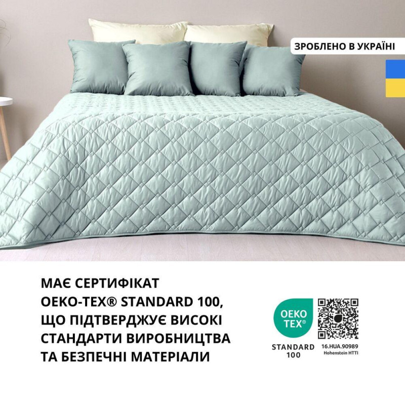 Покривало полуторне 140х210 см IDEIA стьобане двостороннє якісна стібка мікрофібра на ліжко, диван