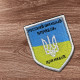 Шеврон на липучці Російський військовий корабель... нашивка вишитий патч 6х9 см
