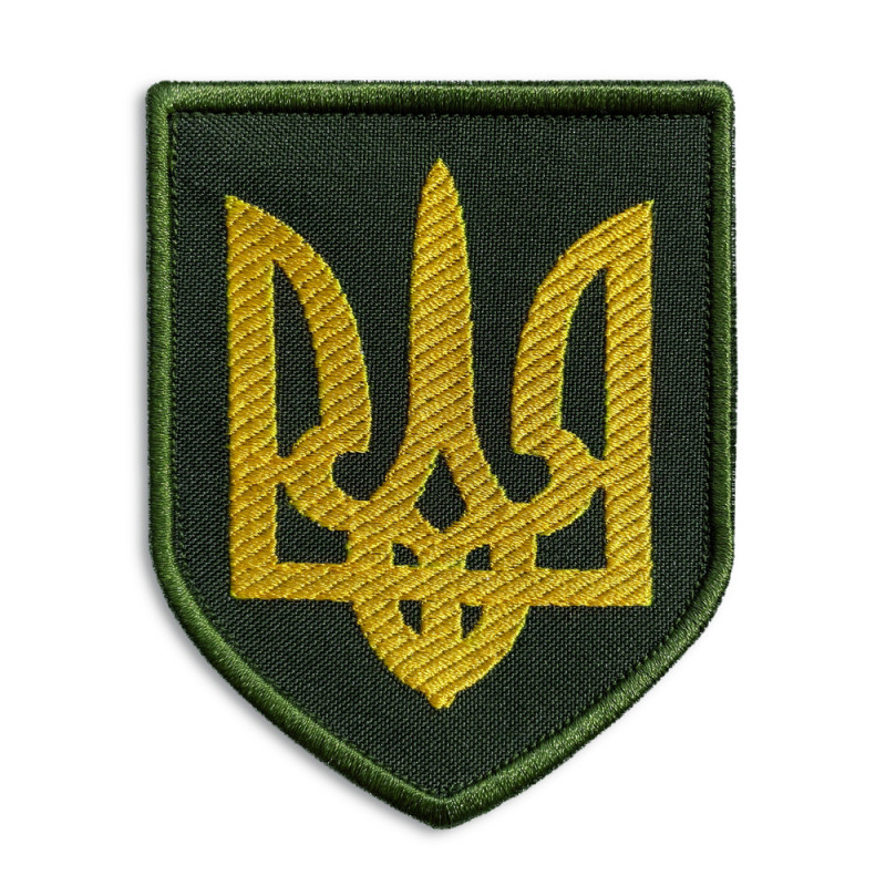 Шеврон на липучці Герб України Тризуб 8х10 см нашивка вишитий патч