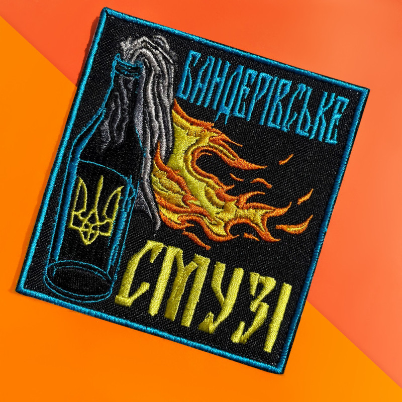 Шеврон на липучці Бандерівське смузі 8х9 см вишитий патч нашивка