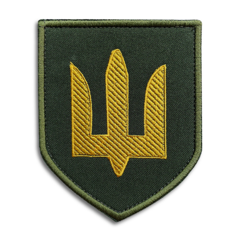 Шеврон на липучці Тризуб ЗСУ 8,5х10 см вишитий патч нашивка