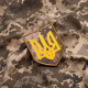 Шеврон на липучці Герб України Тризуб 8х10 см вишитий патч нашивка піксель