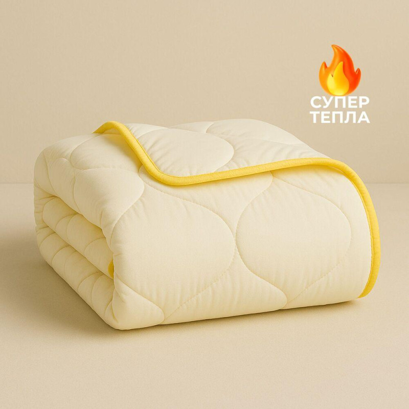 Ковдра зимова Попкорн полуторна 140х200 см IDEIA з кукурудзяним наповнювачем антиалергенна супер тепла