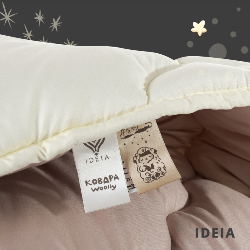 Ковдра WOOLLY вовняна зимова євро 200х220 см IDEIA супер тепла ковдра натуральна овеча вовна