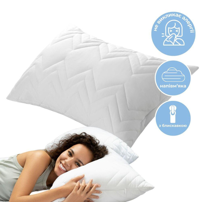 Подушка для сну 50х70 см NORDIC COMFORT+ IDEIA антиалергенная холлофайбер біла